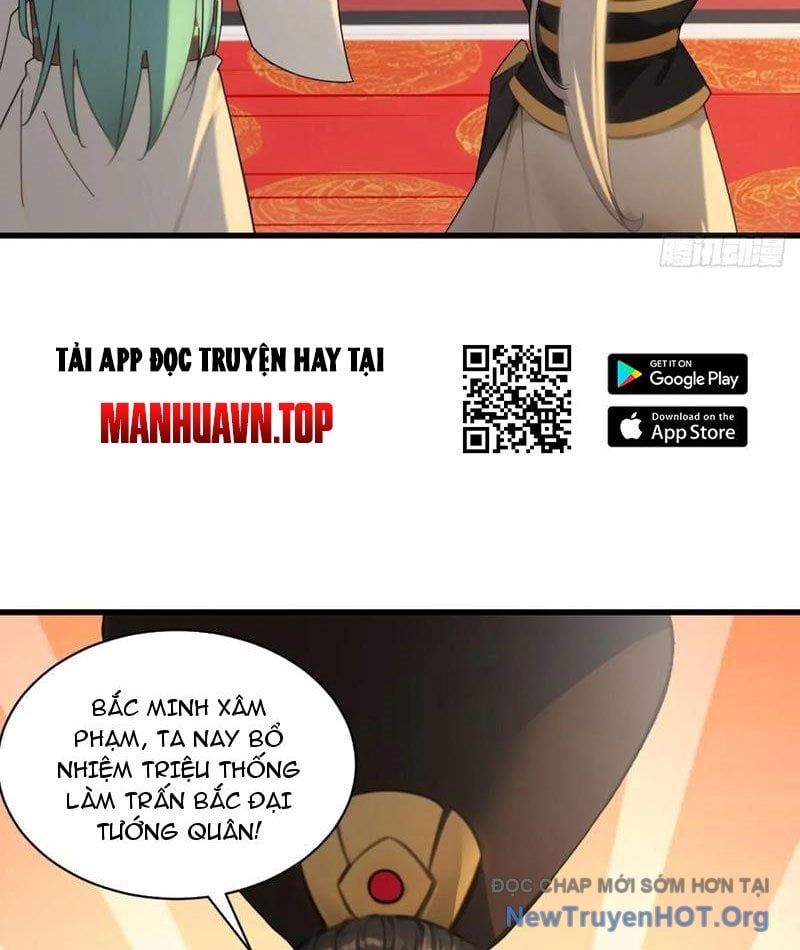 page_131