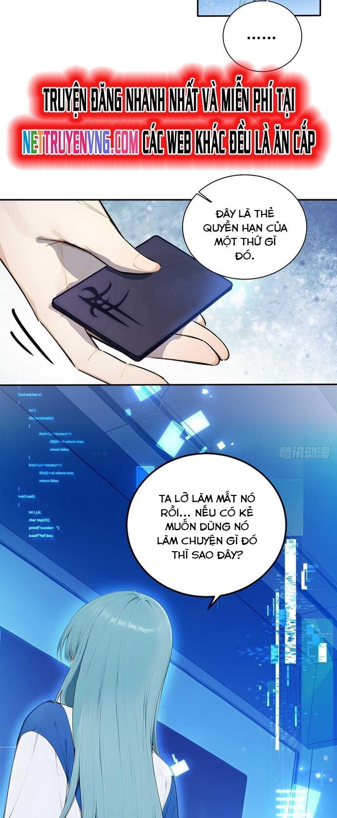 page_16