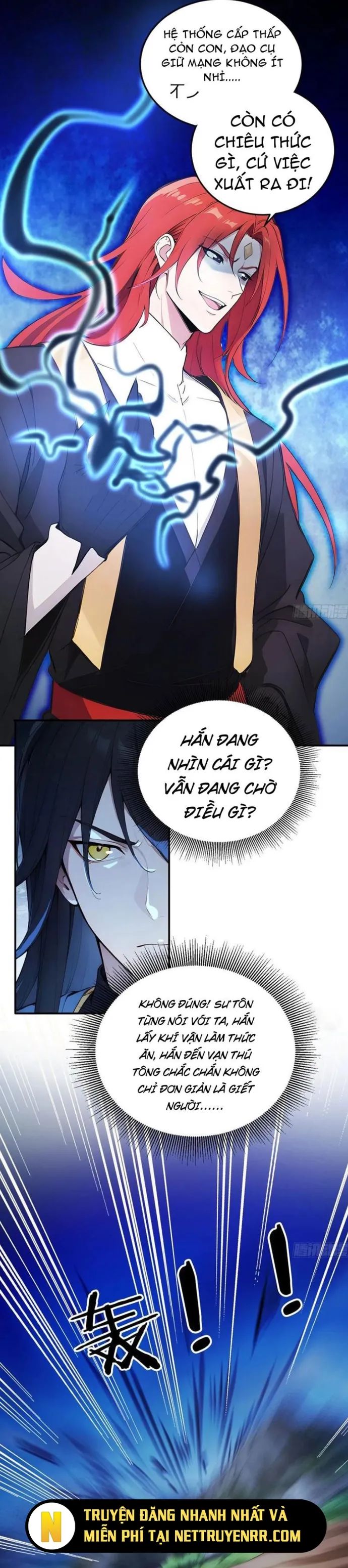 page_12
