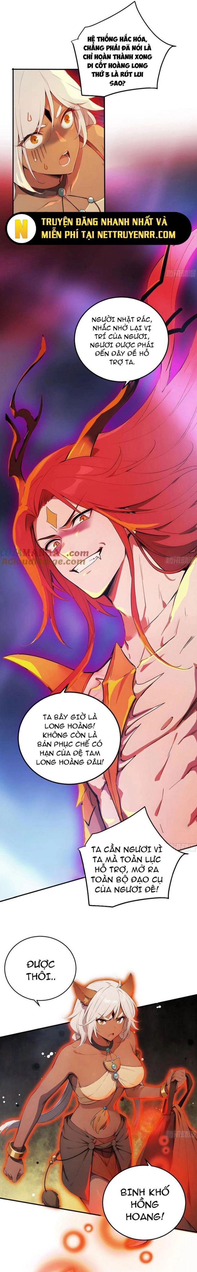 page_4
