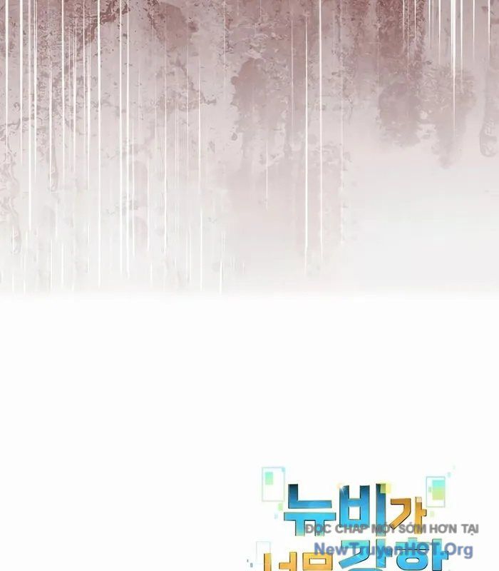 page_117