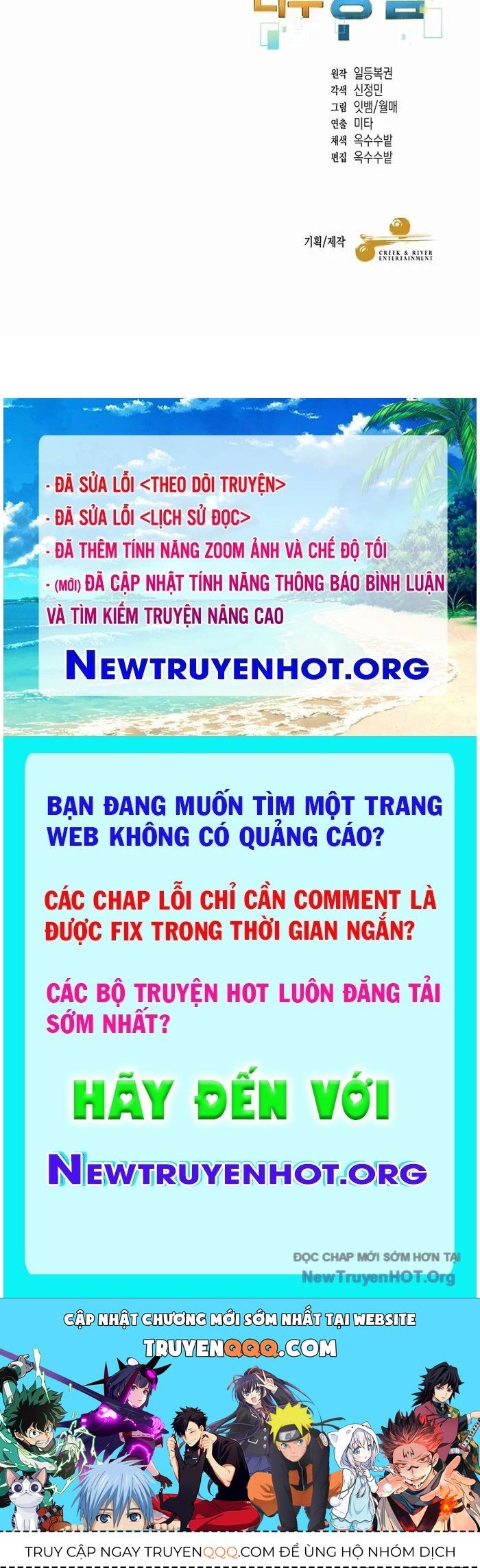 page_118