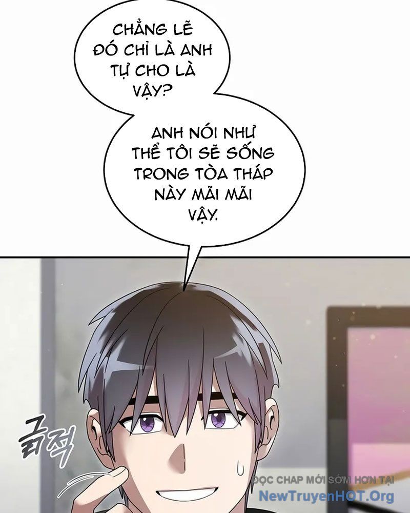 page_51