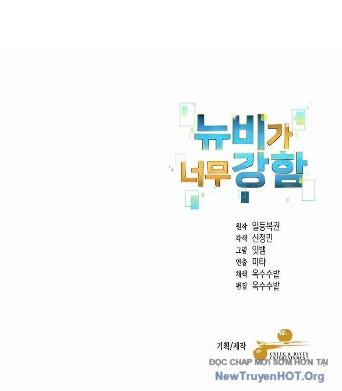 page_101
