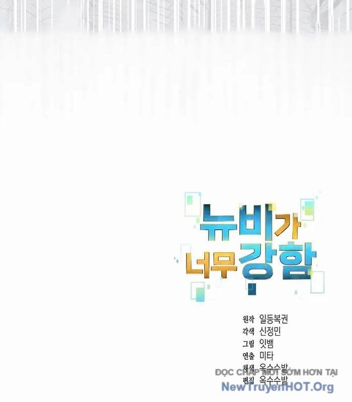 page_86
