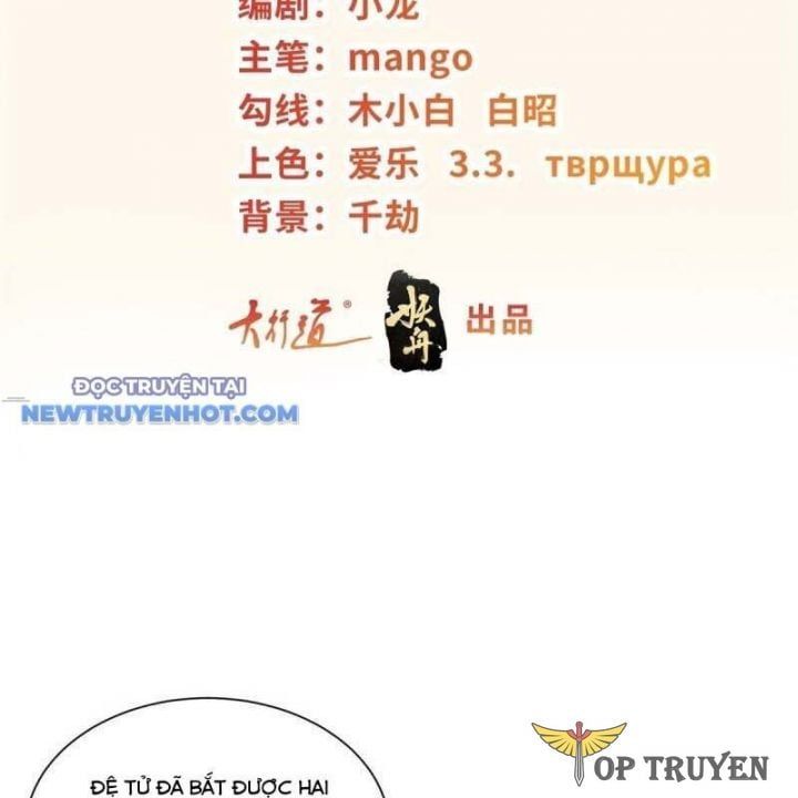 page_3