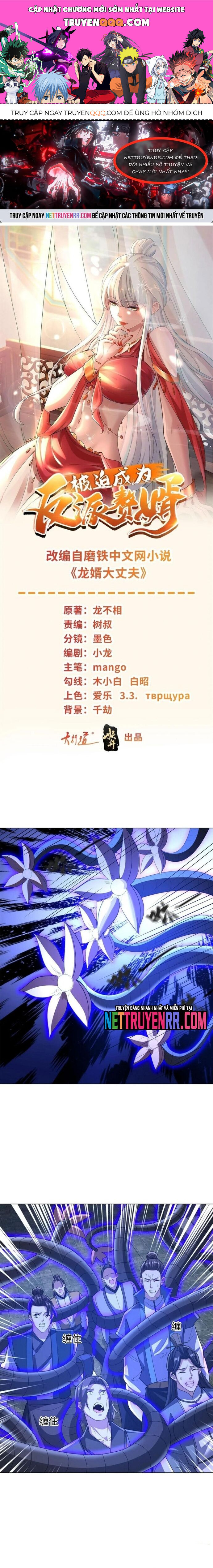page_0