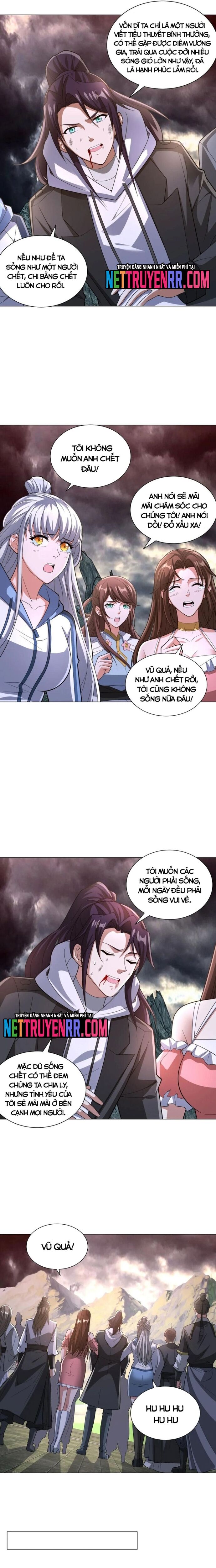 page_7