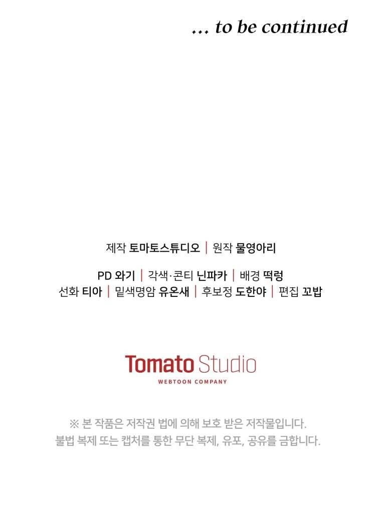page_61
