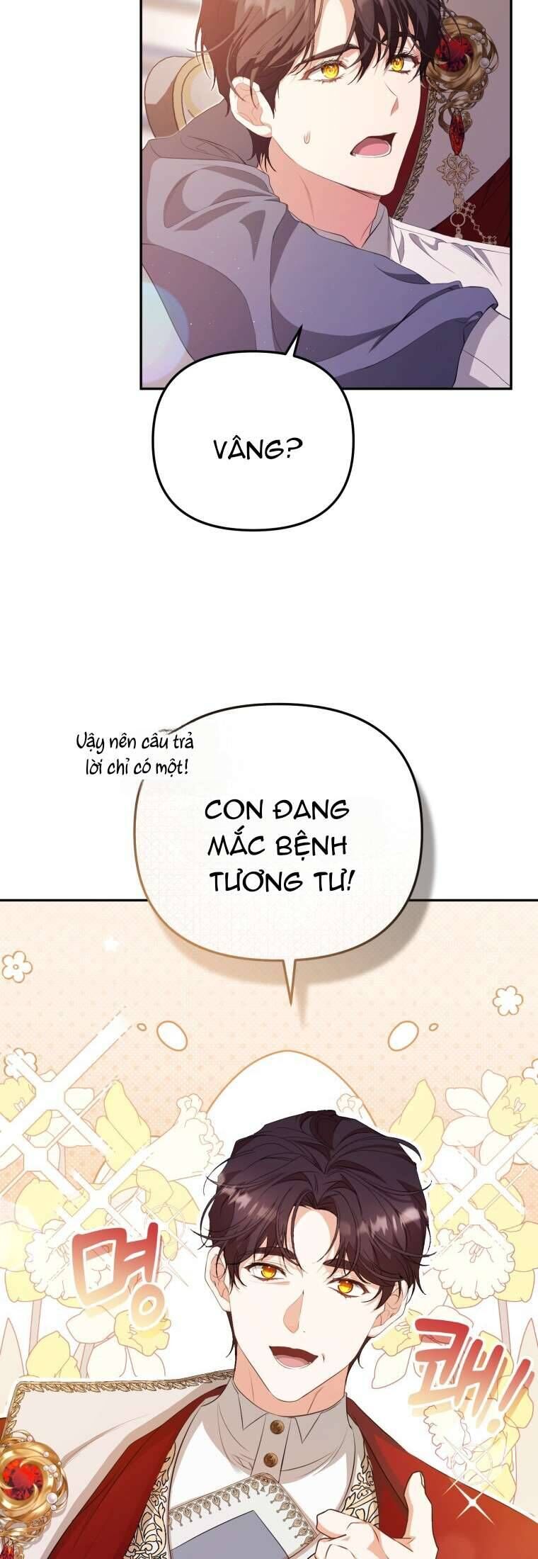 page_18