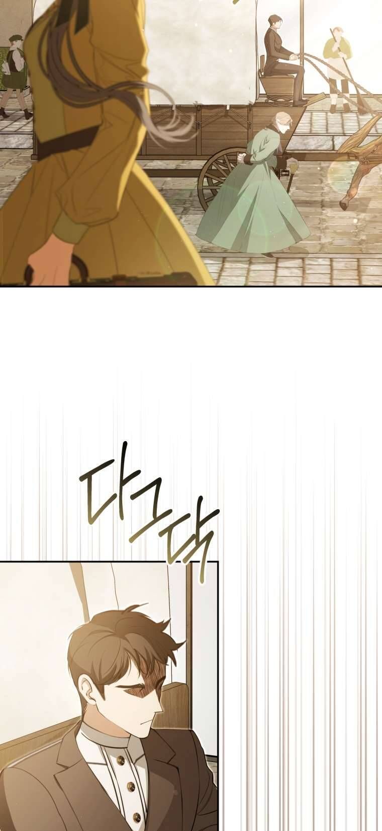page_53