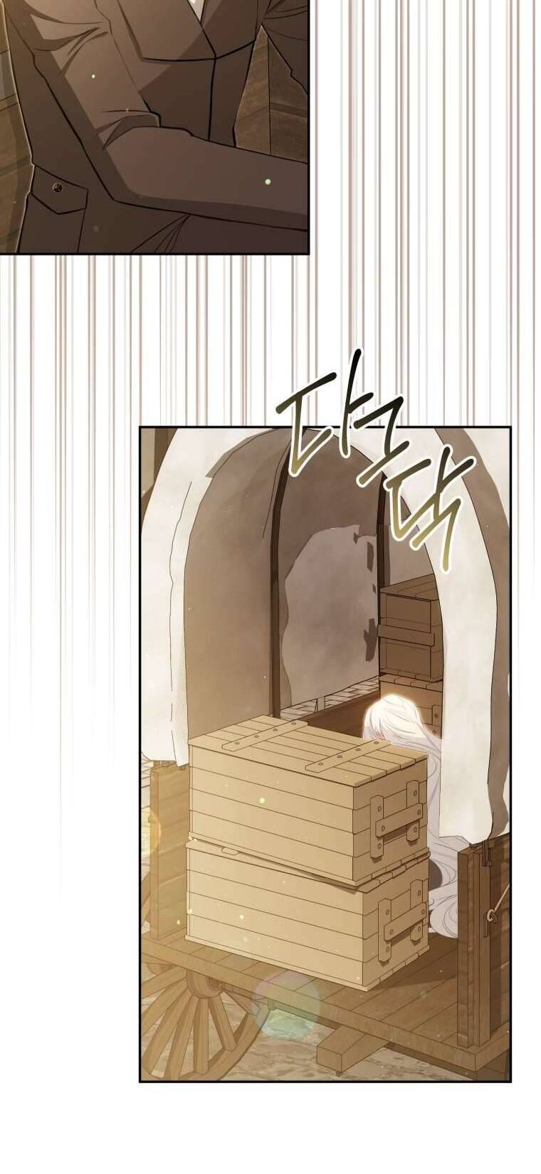 page_54
