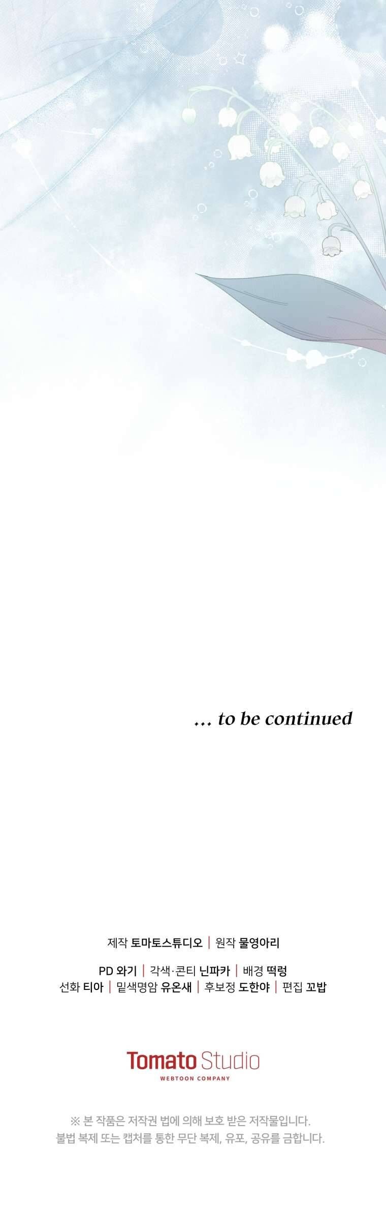page_43