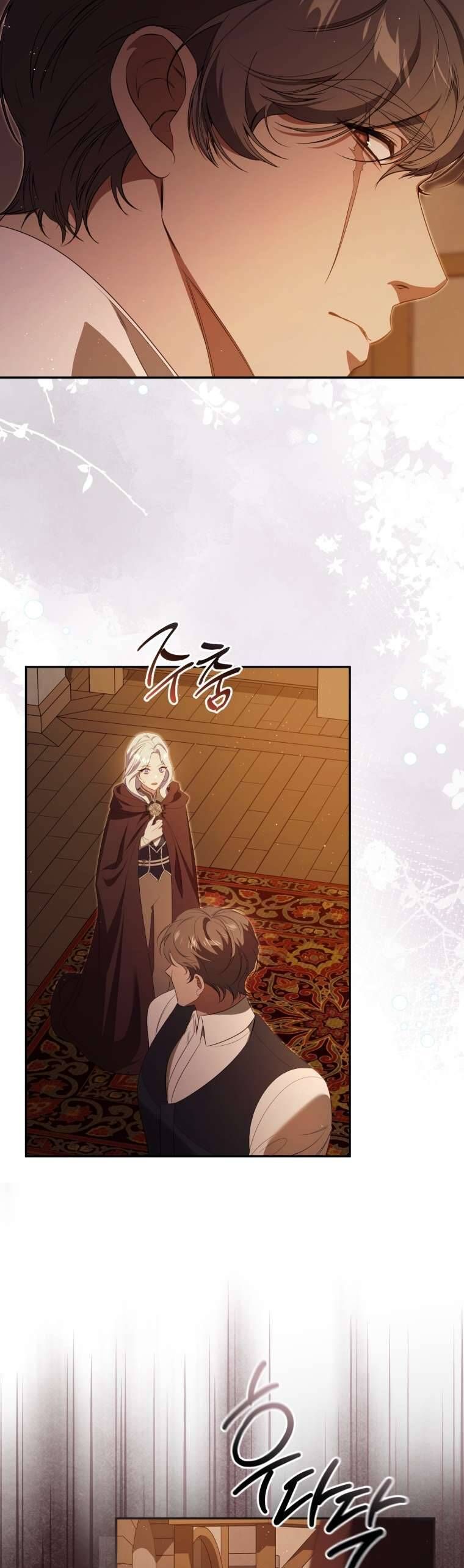 page_28