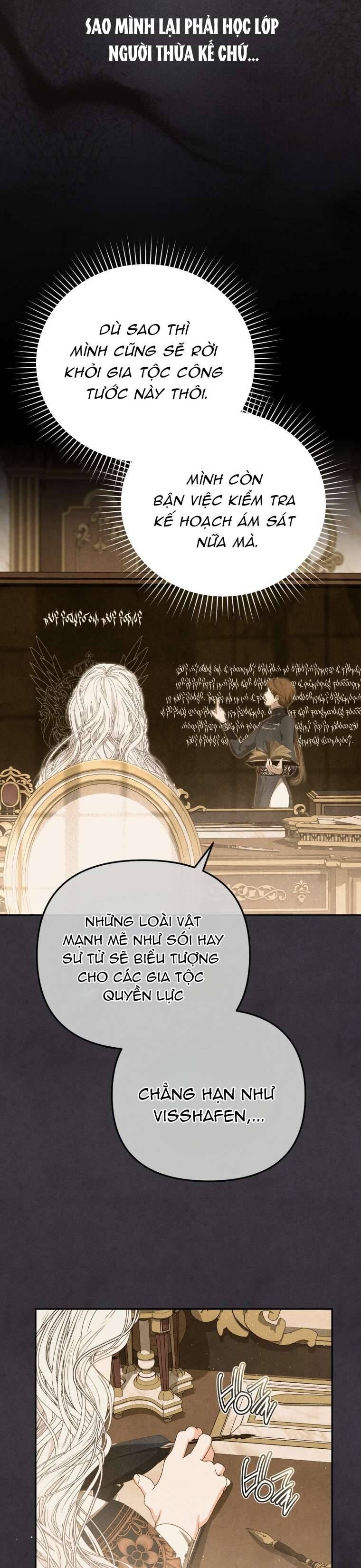 page_3