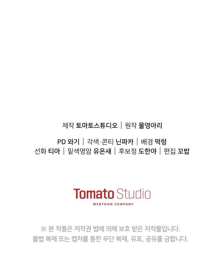 page_46
