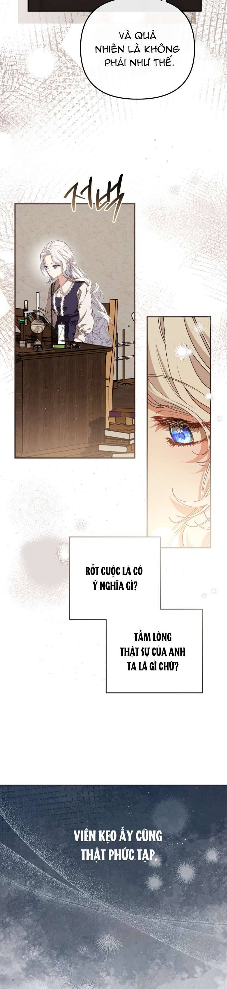 page_17