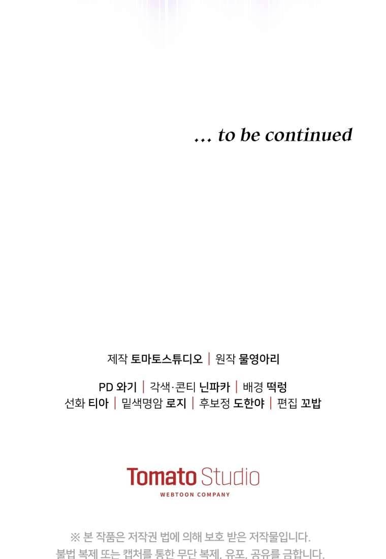 page_40