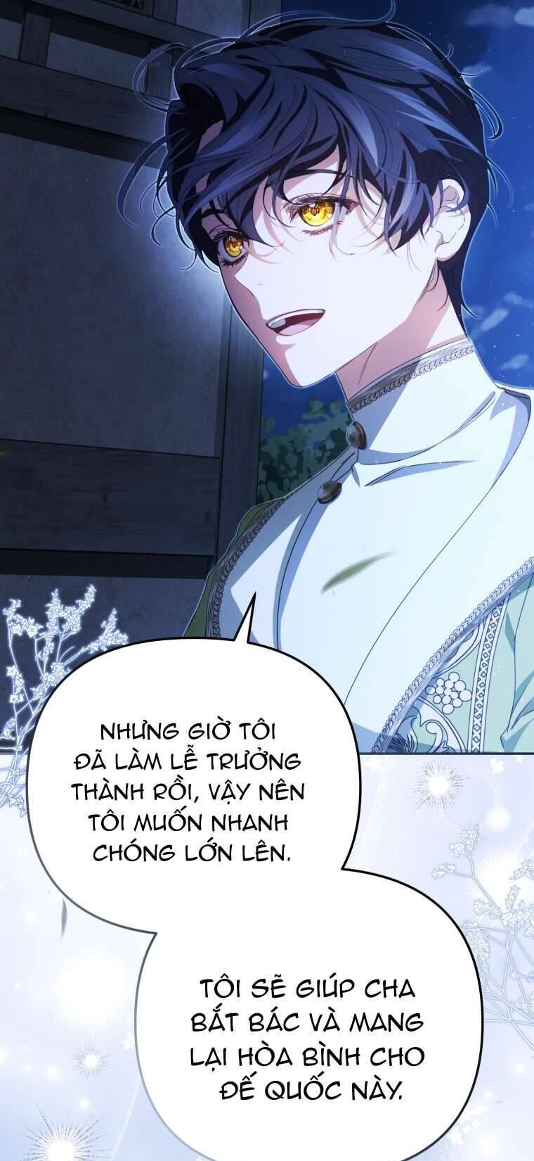 page_71