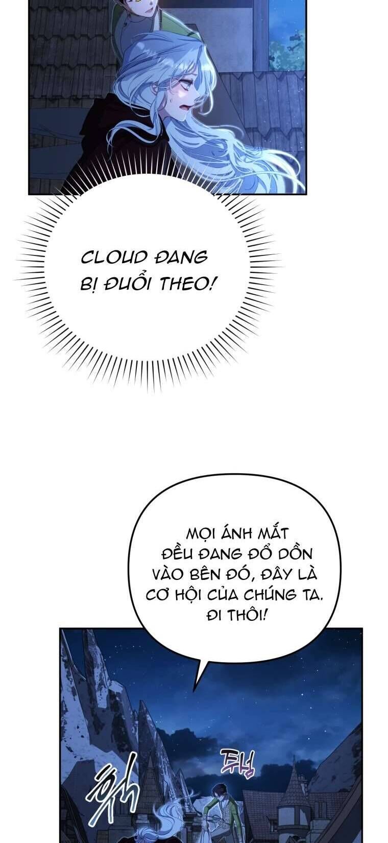 page_51
