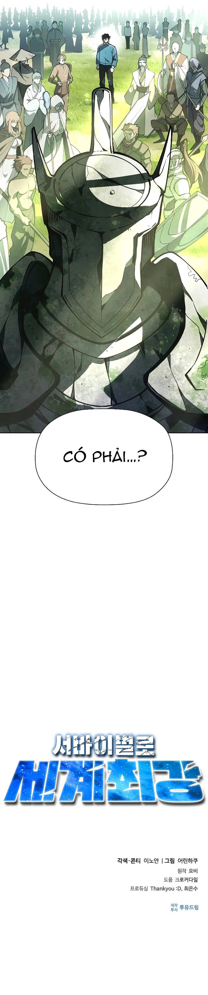 page_27