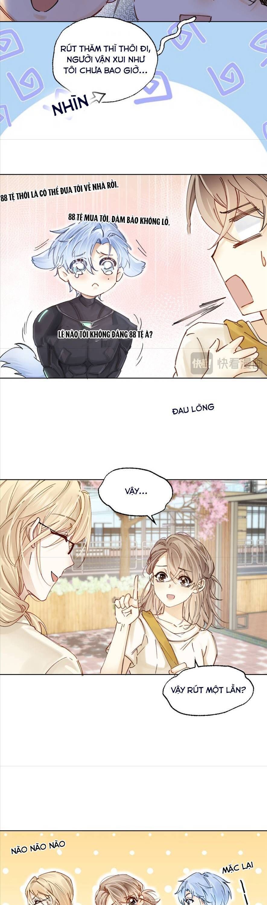 page_17