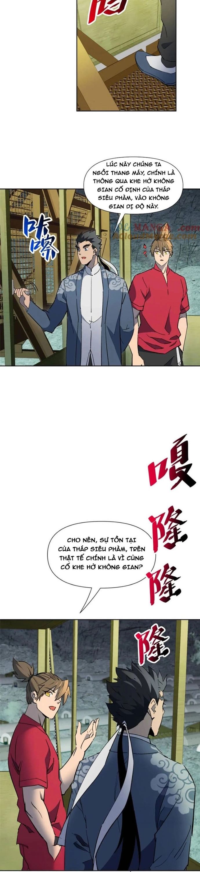 page_12