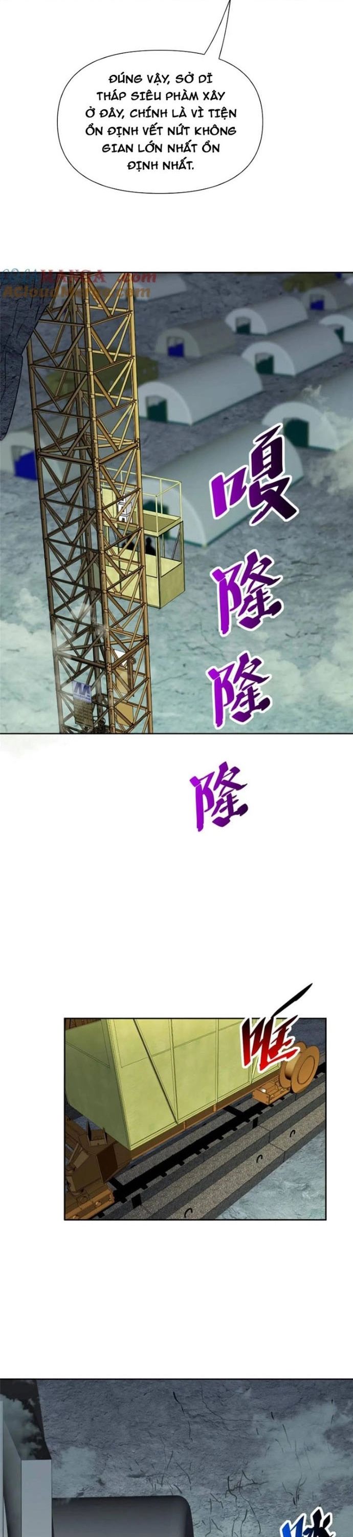 page_13