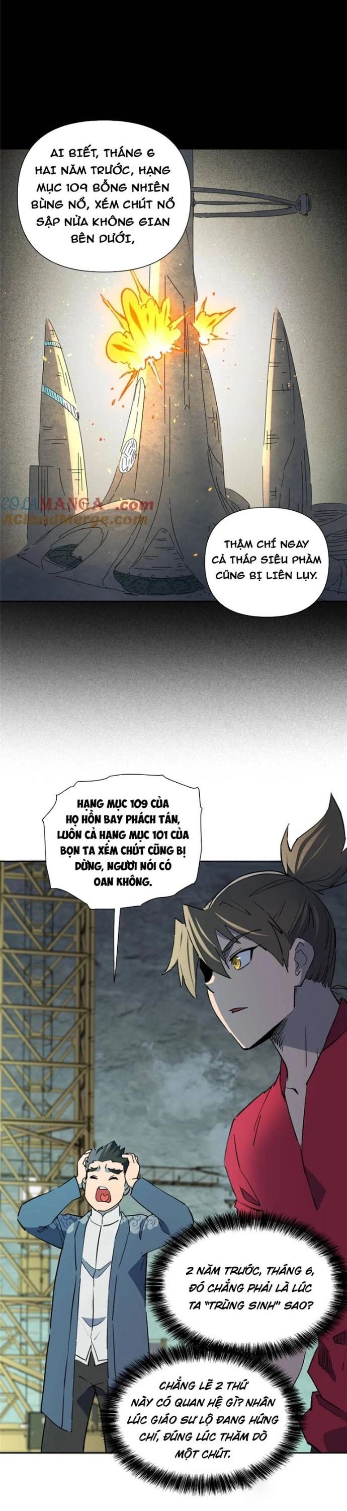 page_17