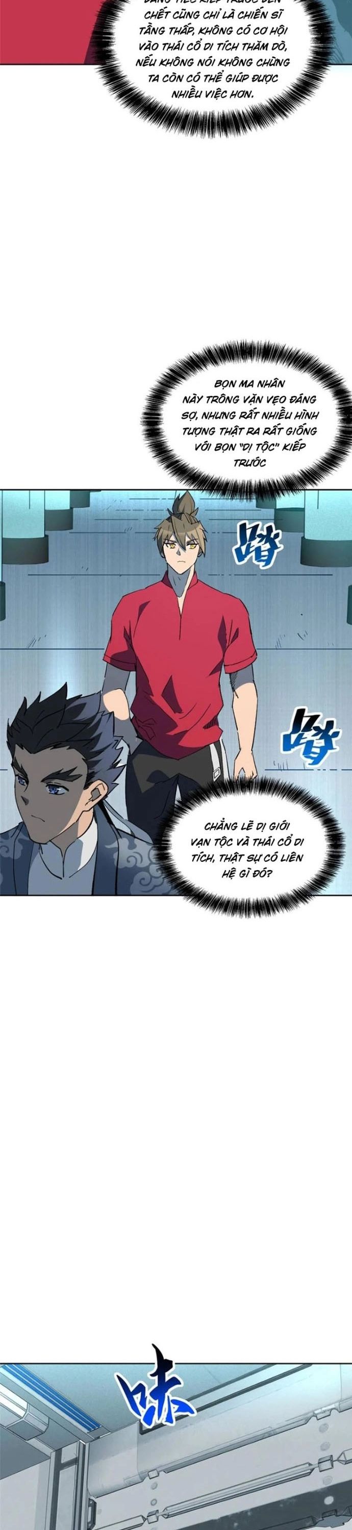 page_6