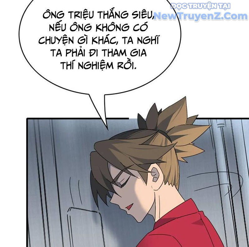 page_20