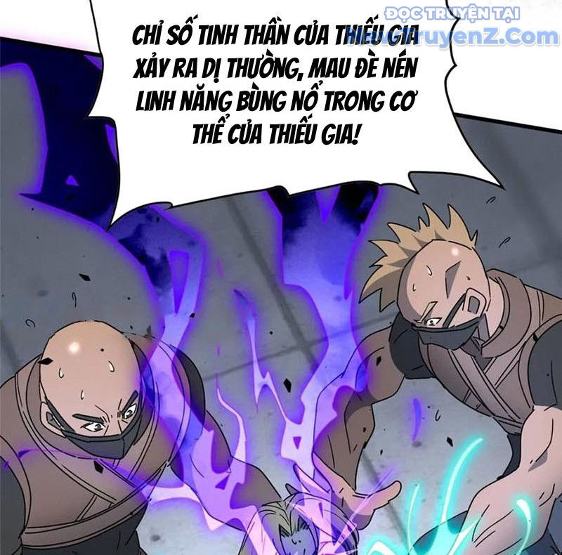 page_51