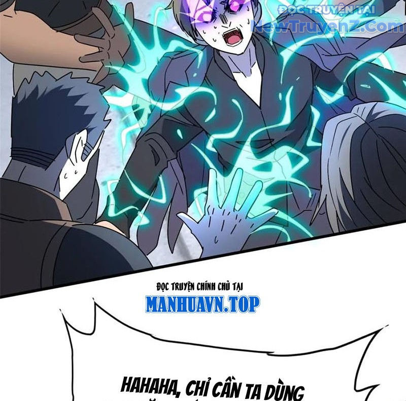 page_52