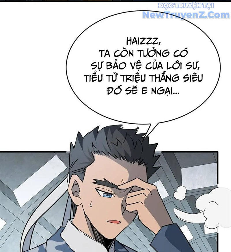 page_71