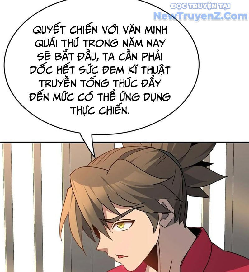 page_77