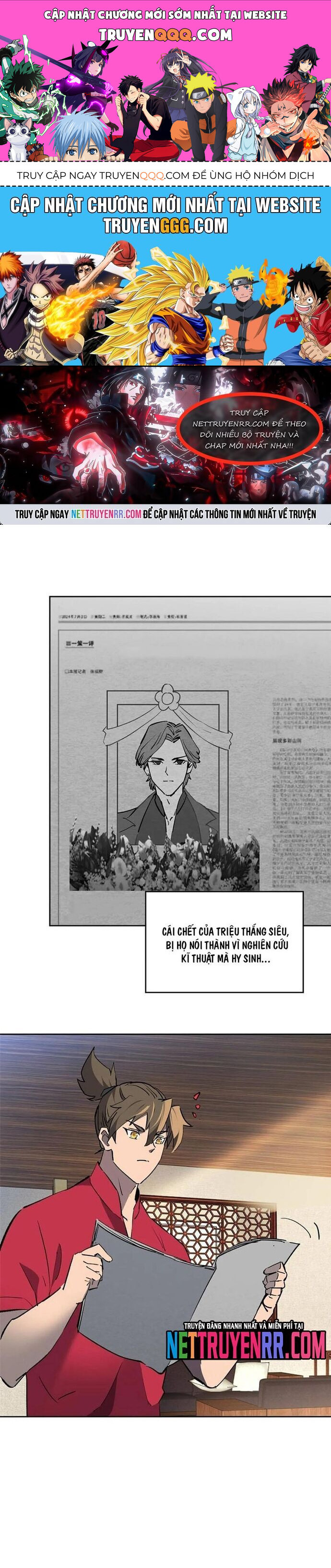 page_0