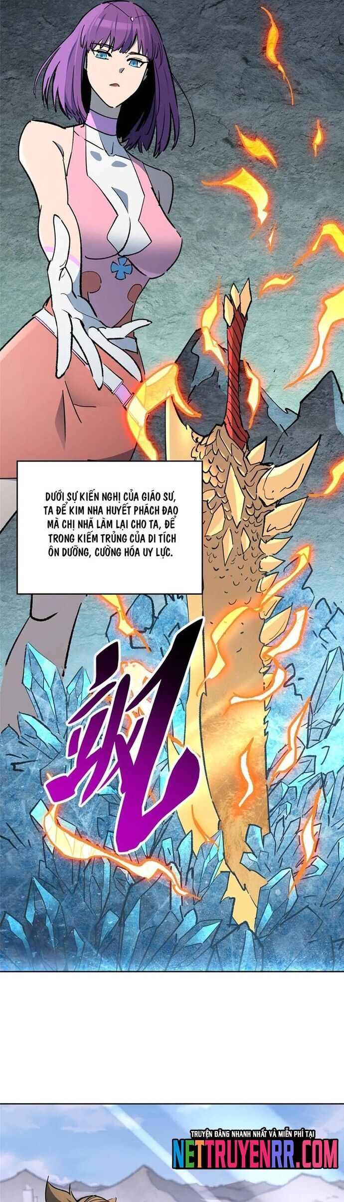 page_4
