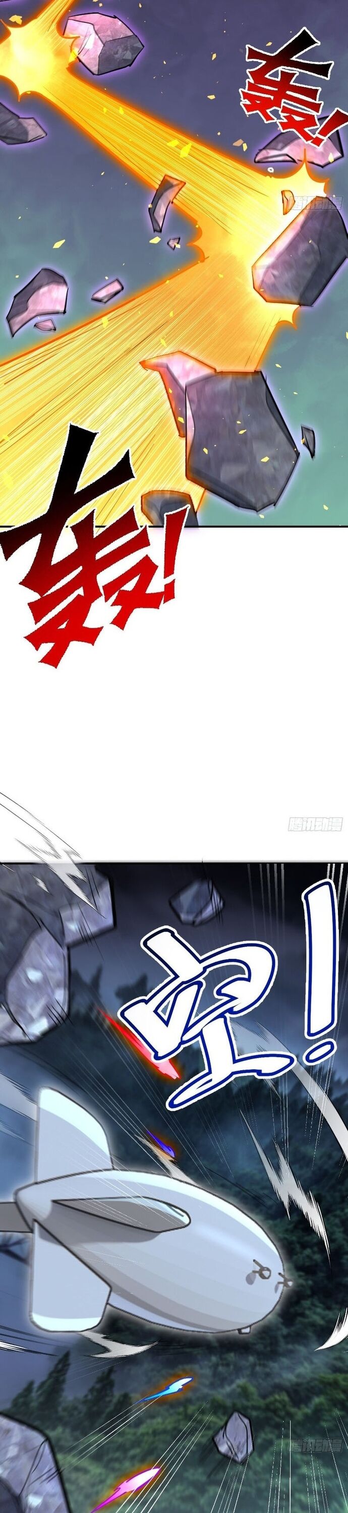 page_21