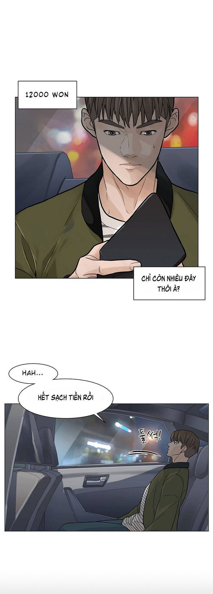 page_12