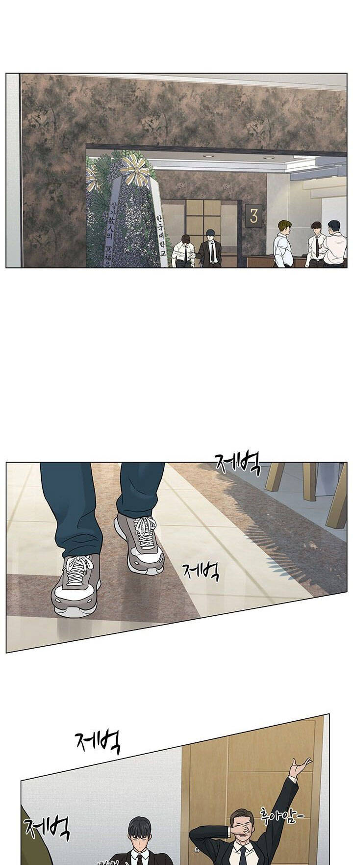 page_25