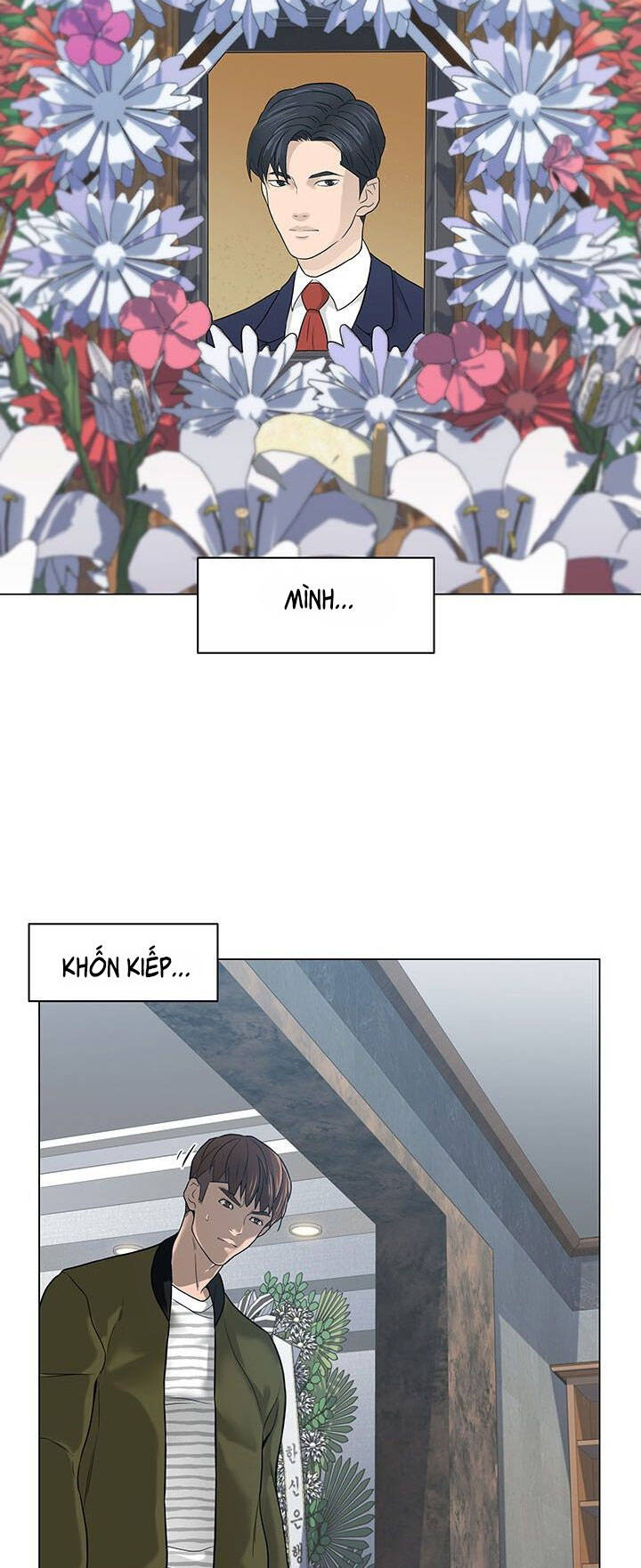 page_27