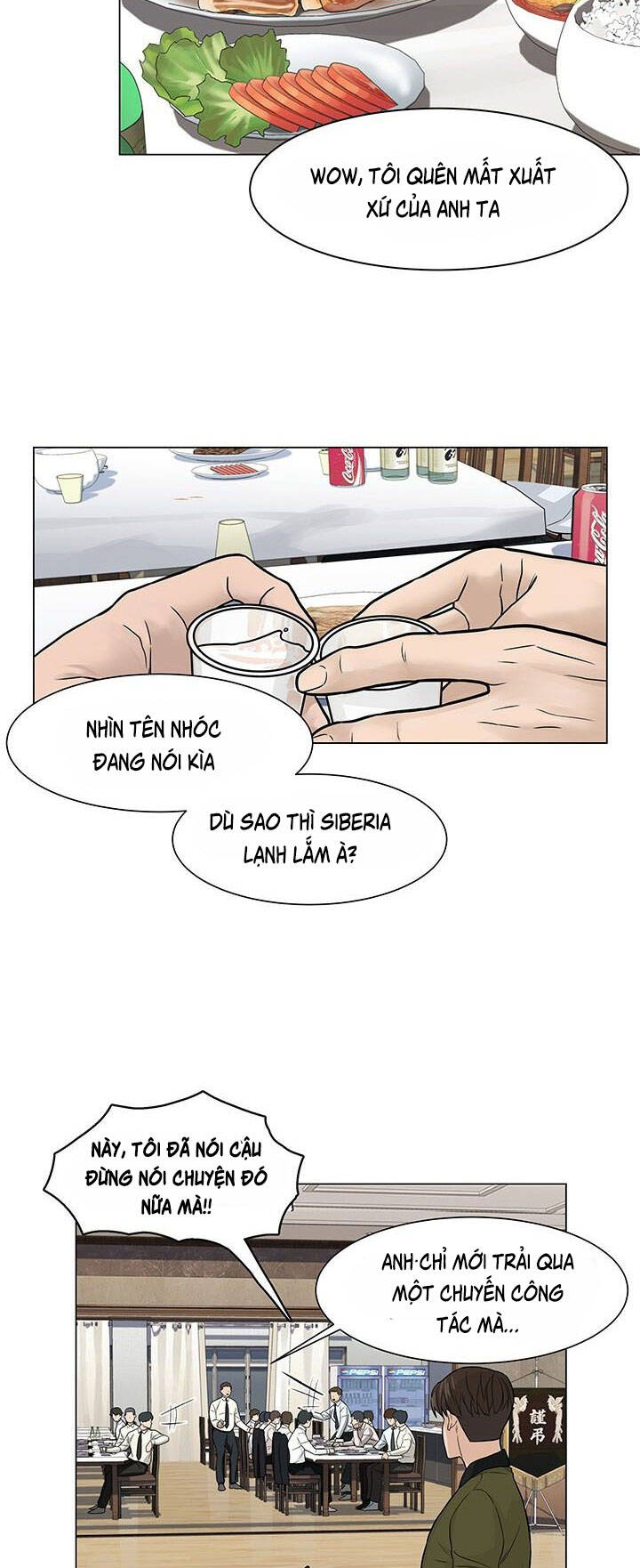 page_33