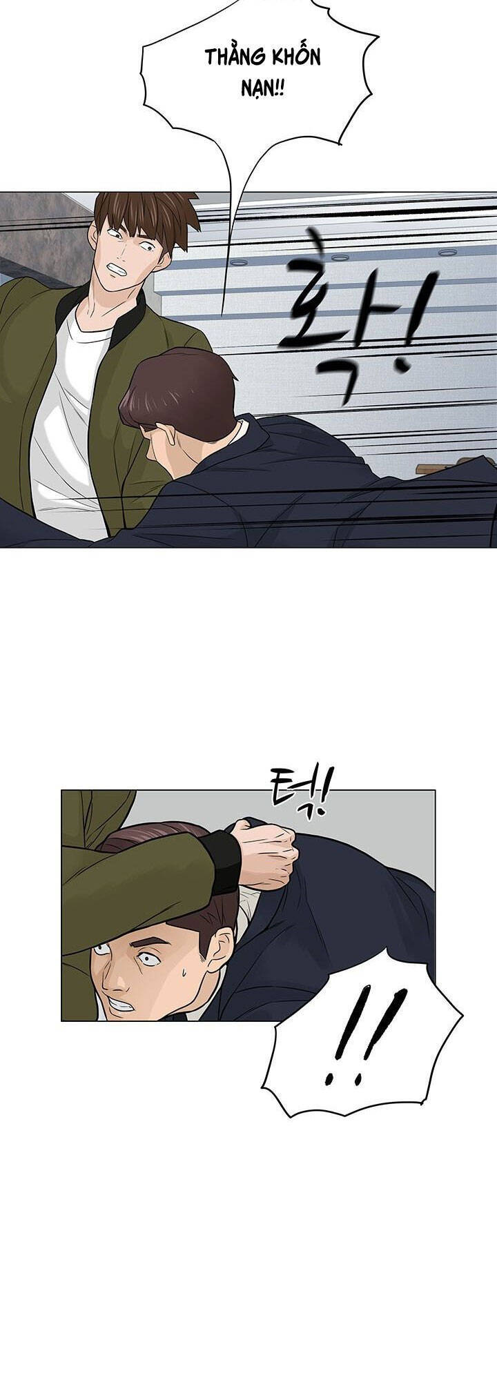 page_49