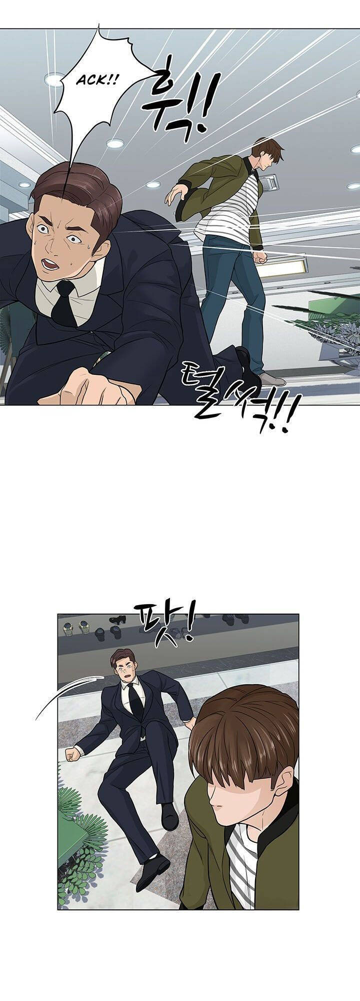 page_51
