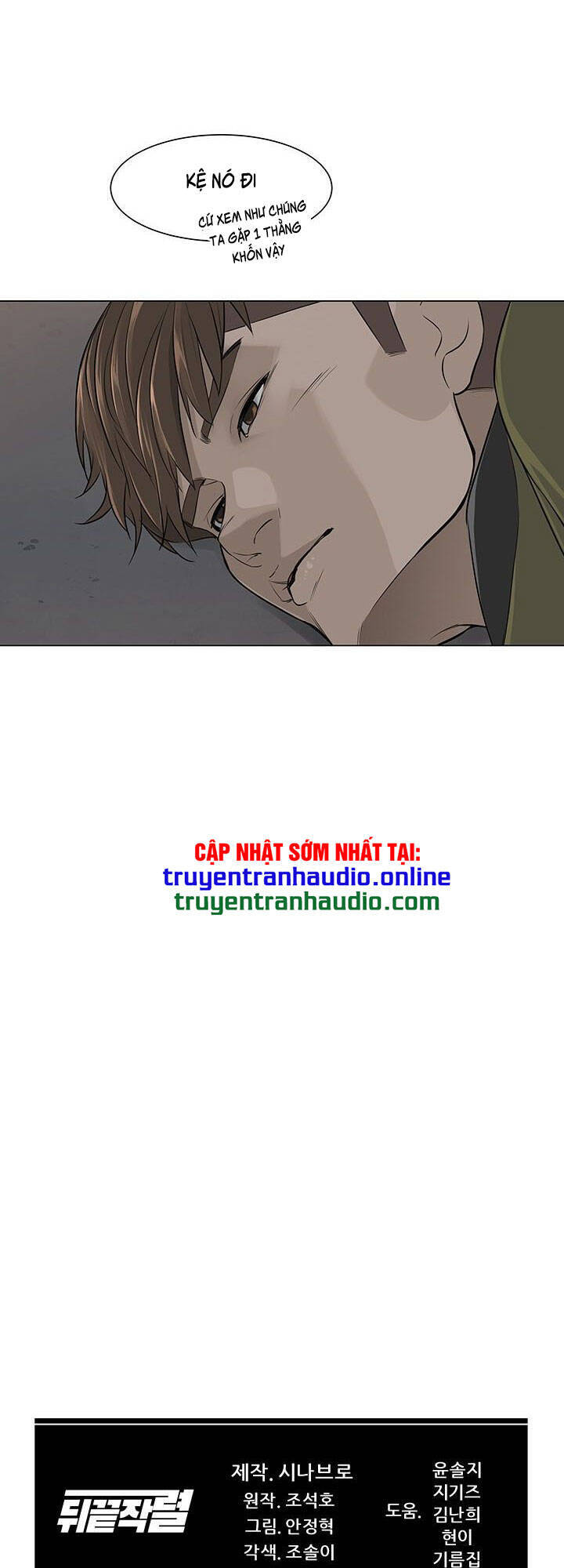 page_71