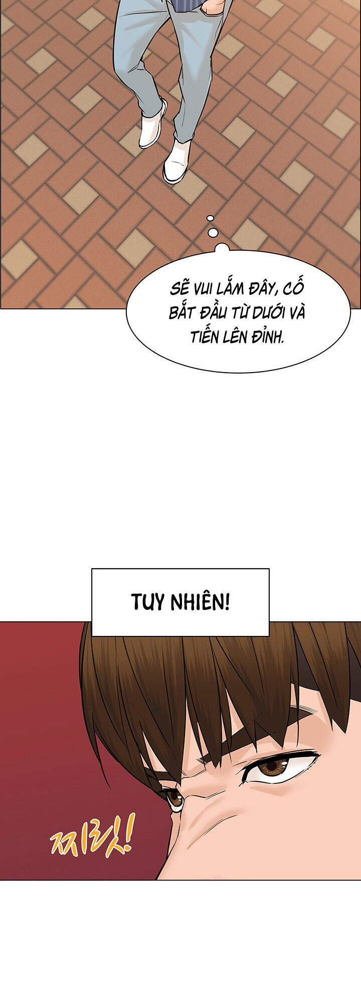page_18