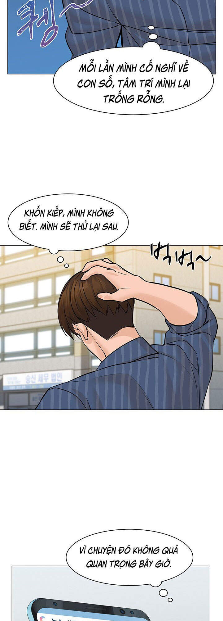 page_24
