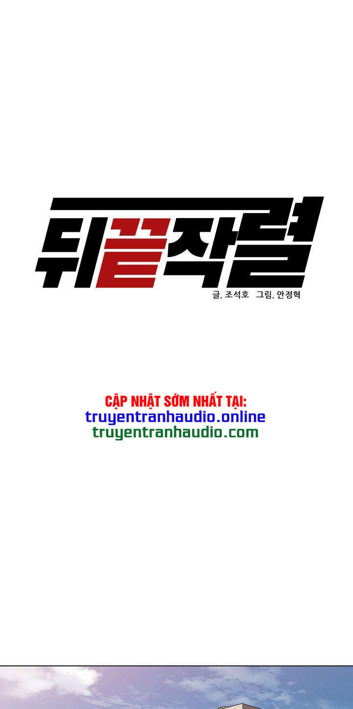 page_27