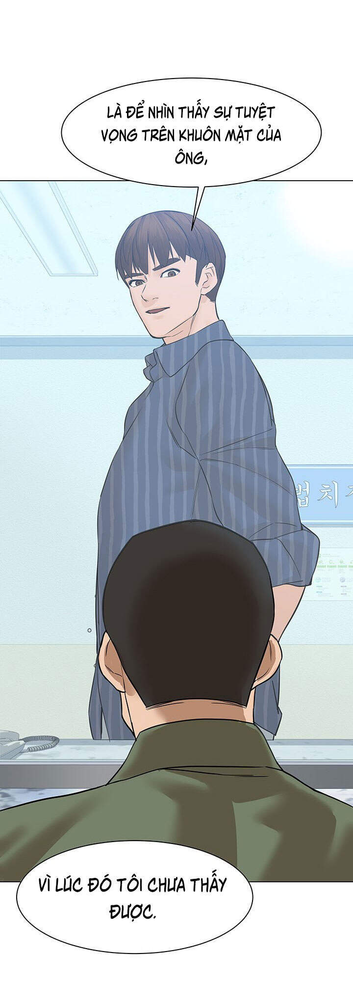 page_56