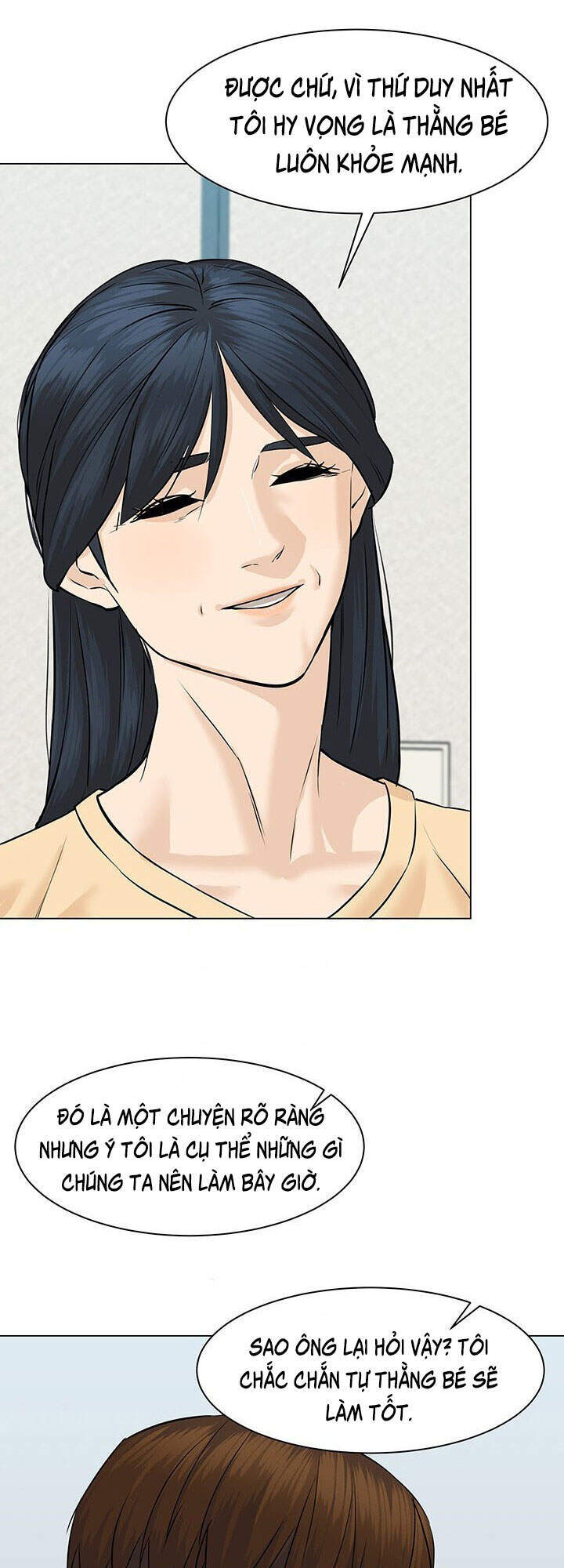 page_82